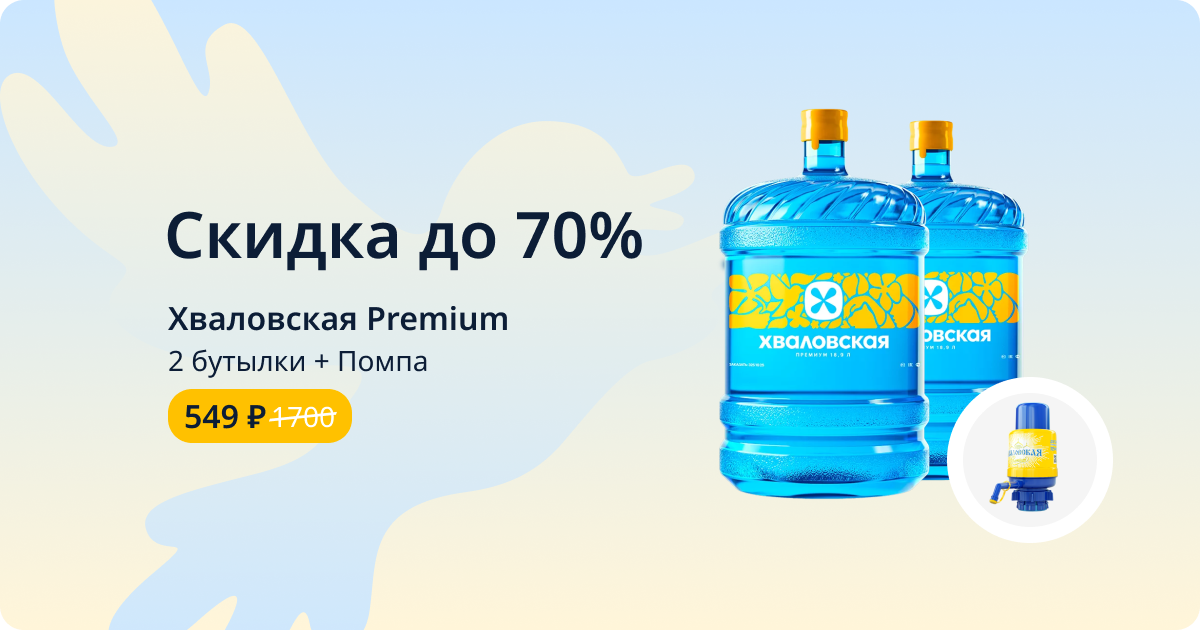 msc.hvalwaters.ru