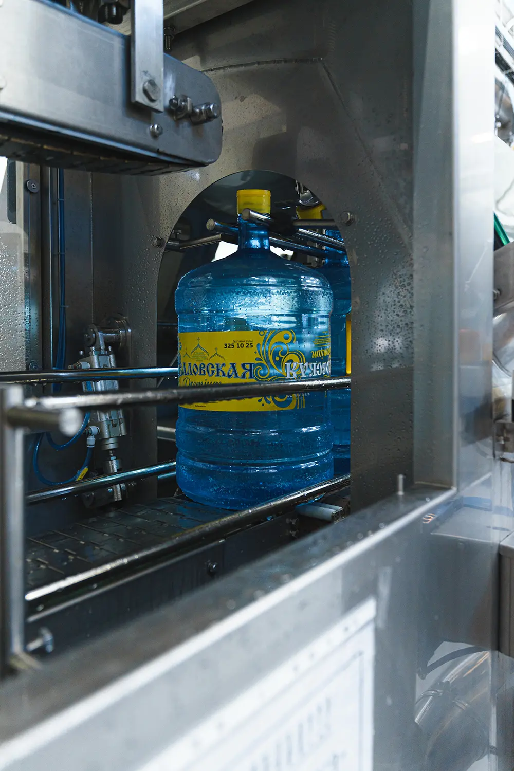 Производство "Хваловские Воды"