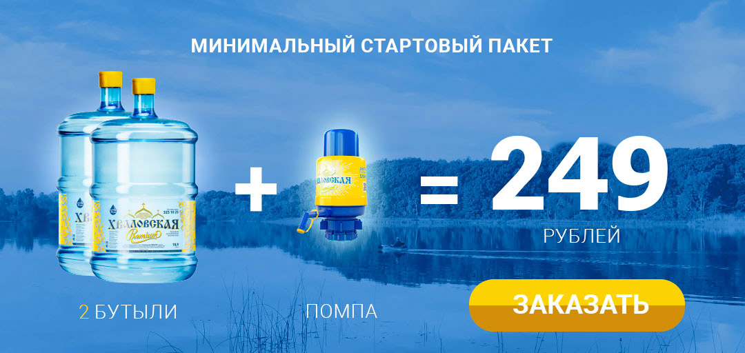 Не пластиковая жизнь 12